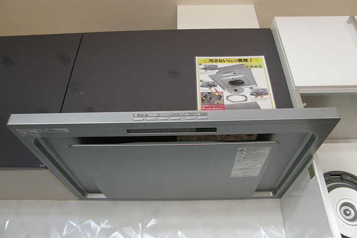レンジフード